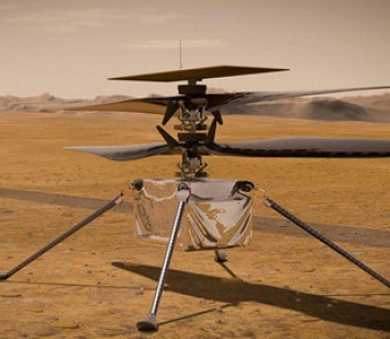 Марсианский вертолет Ingenuity запечатлел 3D-изображение района Raised Ridges