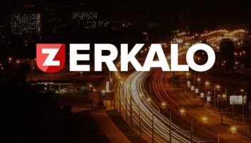 В Беларуси Zerkalo.io хотят признать экстремистским ресурсом