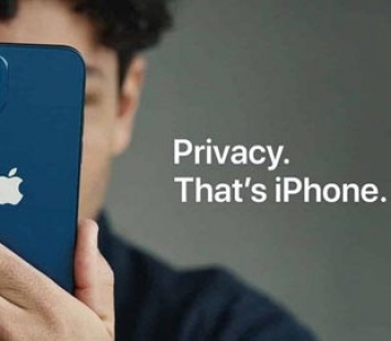 Пользователи iPhone и десятки организаций требуют от Apple отказаться от сканирования фотографий