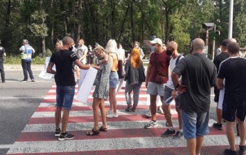 В Полтавской области протестующие перекрыли трассу