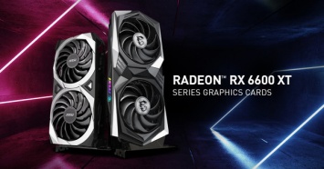 MSI представляет видеокарты серии AMD Radeon RX 6600 XT