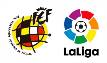 Королевская федерация футбола Испании считает сделку Ла Лиги с CVC незаконной