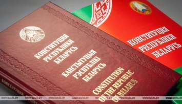 Из Конституции Беларуси предлагают убрать норму о нейтралитете