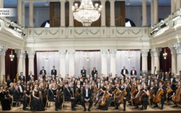 В Херсоне состоится выступление Национального симфонического оркестра Украины