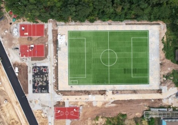 Ко Дню независимости: на Хортице появится современная спортивная площадка