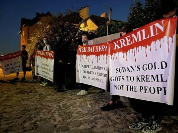Активисты устроили акцию у посольства республики Судан в Украине, - ФОТО