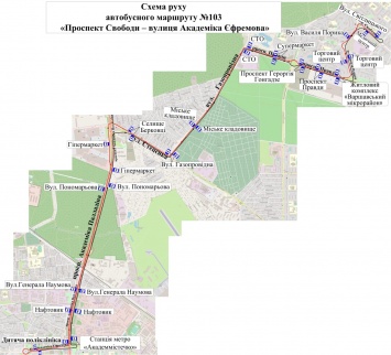 В Киеве появился новый автобусный маршрут (схема)