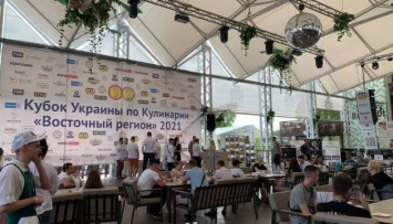 KURATOR от МХП поддержал конкурс «Кубок Украины по кулинарии 2021. Восточный регион»