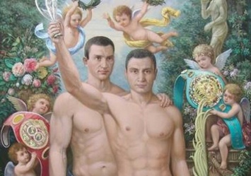 За 50 тысяч долларов: в интернете продают картину с голыми братьями Кличко