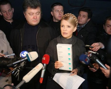 У Тимошенко "пропало все", репетиция коронавируса и банкопад. Чем жила Украина в 2009 году