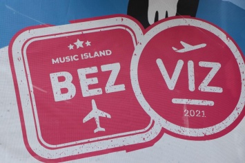 В Днепре стартовала долгожданная музыкальное событие - фестиваль «БezViz»: кто зажигает зрителей