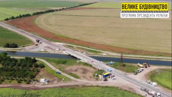 На Херсонщине завершили реконструкцию одного из мостов