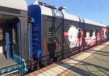Запоминай: в Одессу приехал арт-поезд "Гоголь TRAIN"