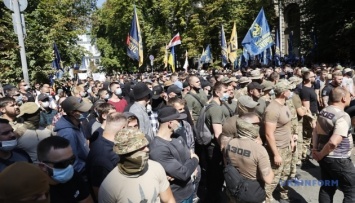 В Киеве завершилась акция протеста Нацкорпуса