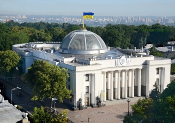 Откроют двери для всех: киевлян зовут на бесплатные экскурсии по Верховной Раде