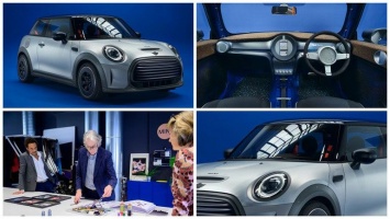 BMW Group представила уникальный концепт-кар MINI Strip от Пола Смита