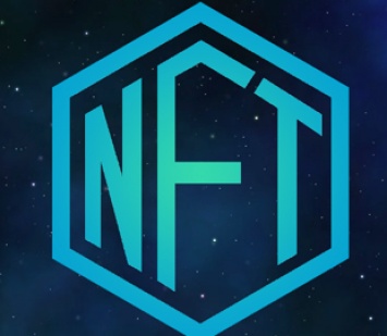 Журнал Fortune продал обложку выпуска в виде NFT за $1,3 млн