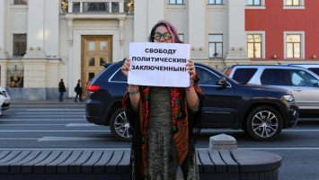 Правозащитники: в списке политзаключенных в России 410 фамилий