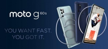 Motorola представляет новый смартфон moto g60s