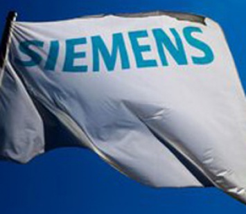 Минцифры и Siemens подписали соглашение по цифровизации экономики