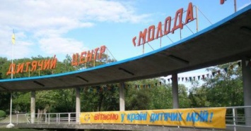 Вспышка коронавируса произошла в детском центре «Молодая гвардия» в Одессе