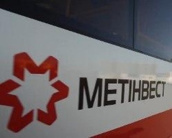 Метинвест повысит эффективность доменных печей благодаря машинному обучению Azure