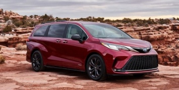 Обновленный минивэн Toyota Sienna дебютирует на грядущем автосалоне в Чэнду