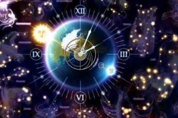 Гороскоп на 18 августа 2021 года для всех знаков зодиака