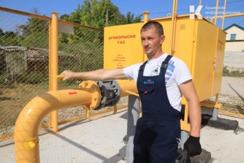 В селе Яблочное Белогорского района сегодня появился газ