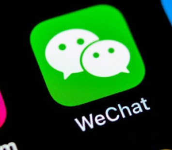 Китай обвинил WeChat и десятки других приложений в нарушении правил передачи данных