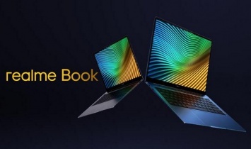 Представлен ноутбук Realme Book с 14"-дисплеем IPS, Intel Core i5/i7 11-го поколения и в металлическом корпусе