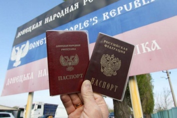 «Немножко не те граждане»: с чем столкнулись жители ОРДЛО, получившие паспорта РФ