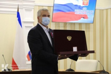 Аксенов наградил участников ликвидации последствий чрезвычайной ситуации