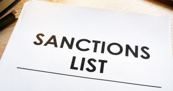 Великобритания ввела санкции против сотрудников ФСБ