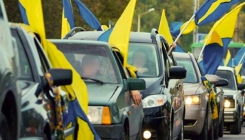Николаевцев приглашают на масштабный автопробег ко Дню Флага Украины