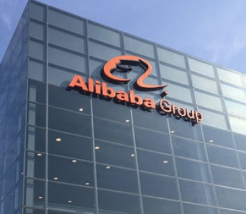 Акции Alibaba Group рухнули на фоне давления со стороны китайского правительства