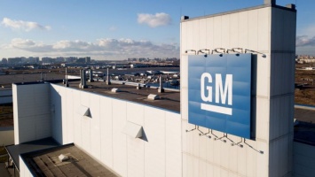 General Motors приостанавливает производство электромобилей