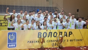 «Продексим» выиграл Суперкубок Украины по футзалу