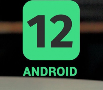 Android 12 позволит открывать несколько окон браузера Chrome
