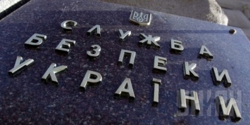 В СБУ начали вручать "медали Баканова", в ведомстве их назвали памятными медалями