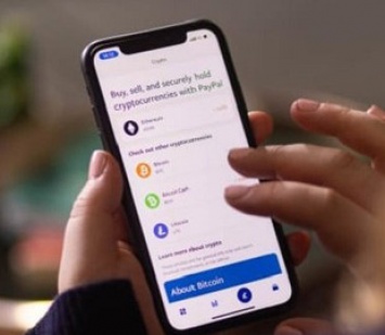 Сервис PayPal расширил возможность покупки, хранения и обмена криптоактивов