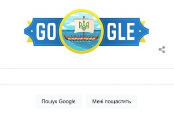 Google посвятил дудл Дню Независимости Украины