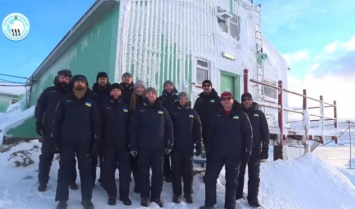 Антарктическое поздравление с Днем Независимости прислали полярники (ВИДЕО)