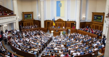 Рада приняла в первом чтении законопроект о большом Государственном Гербе Украины