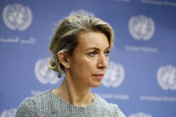 Захарова пригласила иностранцев приехать на «настоящую Крымскую платформу»
