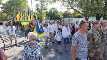 В Херсоне празднуют юбилейный День независимости Украины