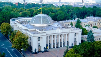 Житель Днепра позвонил в полицию и грозился "взорвать из миномета Верховную Раду"