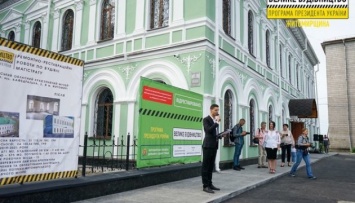 В Житомире отремонтировали магистрат