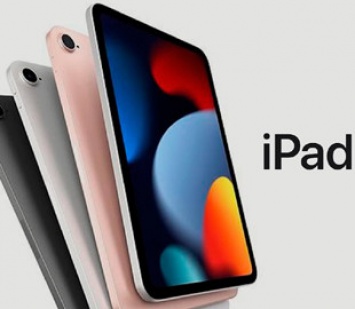 В сеть попали первые изображения iPad mini 6