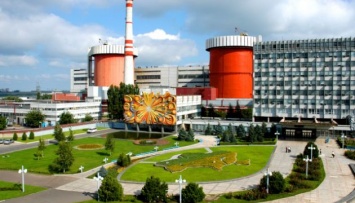 Южно-Украинскую АЭС возглавил новый руководитель